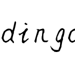 dingdingbanzhati