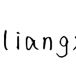 liangxiaowucaipinyinti