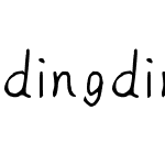 dingdingnihaoxintongxuepinyinti