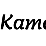 Kamado