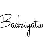 Badriyatun