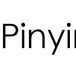 Pinyinok-e