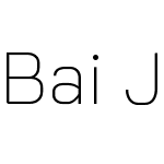 Bai Jamjuree