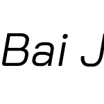 Bai Jamjuree