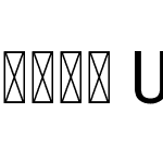 有爱新黑 UI LCG