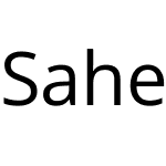 Sahel FD