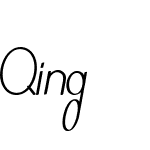 Qing