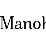 Manohara Pro