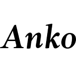 Anko Personal Use