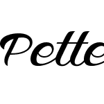 Petterandsons ligature