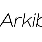 Arkibal