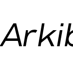 Arkibal