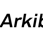 Arkibal