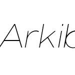 Arkibal