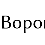 BopomofoRuby1909-v1