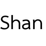 Shan Wanhai
