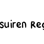 Suiren