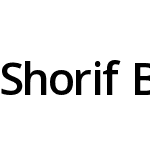 Shorif Bongobondhu UNICODE