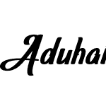 Aduhai