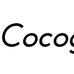 Cocogoose Classic