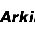 Arkibal