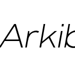 Arkibal