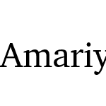 Amariya