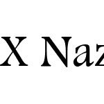 X Nazanin