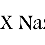 X Nazanin