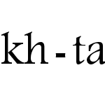 kh - tahaddi