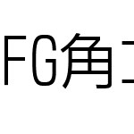 FG角ｺﾞｼｯｸ体Ca-L