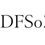 DFSoZing-B5 Otf