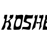 Kosher Wide