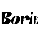 Boring Sans C