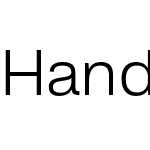 Hando Trial