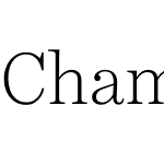 Chamberi Text