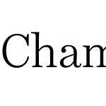 Chamberi Text