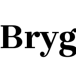 Brygada 1918