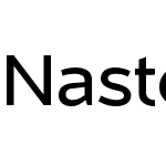 Naste