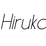 Hiruko Pro