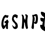 GSNP演芸B