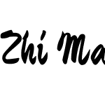 Zhi Mang Xing