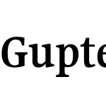 Gupter