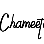 Chameetademo