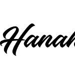 Hanahelia Personal Use Only