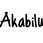 Akabiluru Style