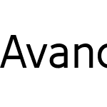 Avancement 2020