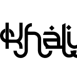 Khalifah