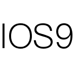 IOS9全字符版（海上有座山修复标点版）