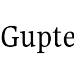 Gupter